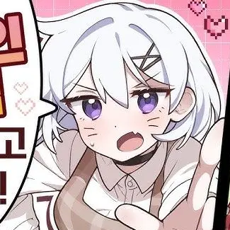 Profile image of 설백