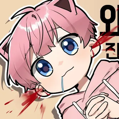 Profile image of 시청자