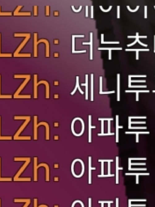 재앙 없는 포세이큰 학교 대표 이미지