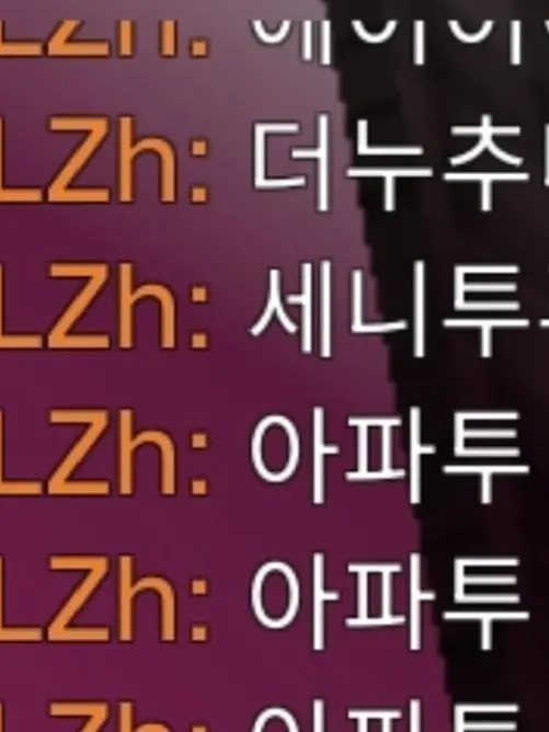 easyhoon_0824의 재앙 없는 포세이큰 학교