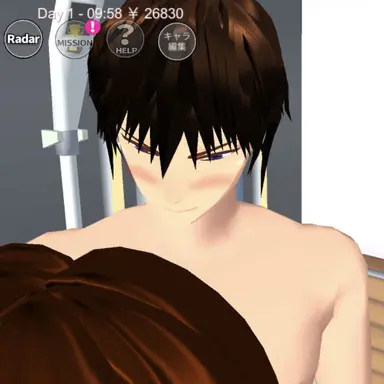 Profile image of ショウゴ