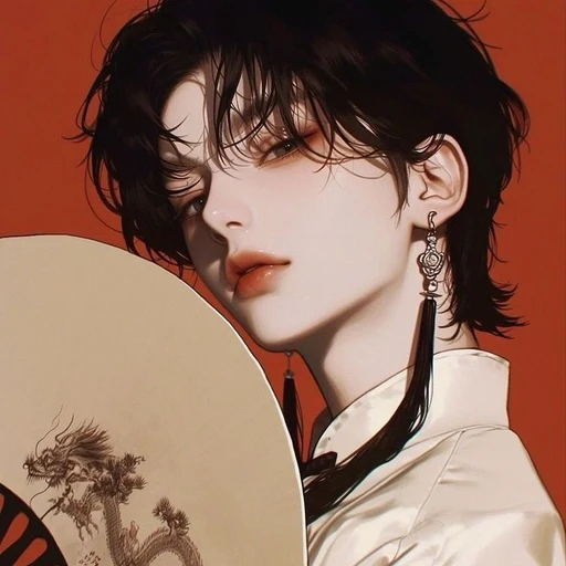 아란