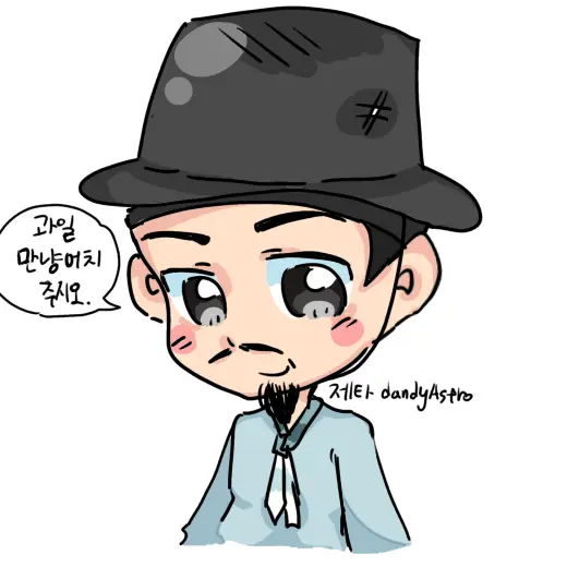HomelyZebu5562의 허생