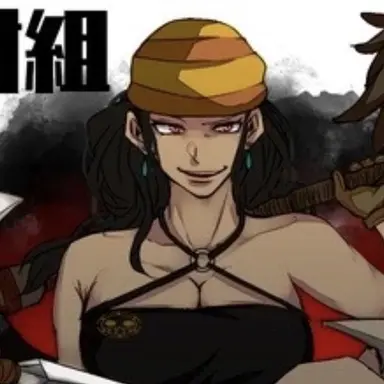 Profile image of イッカク