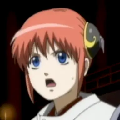 Profile image of 神楽
