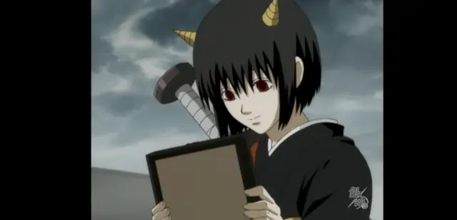 Profile image of Gedomaru