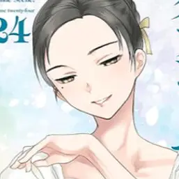 Profile image of レベッカ