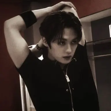 Profile image of Minho
