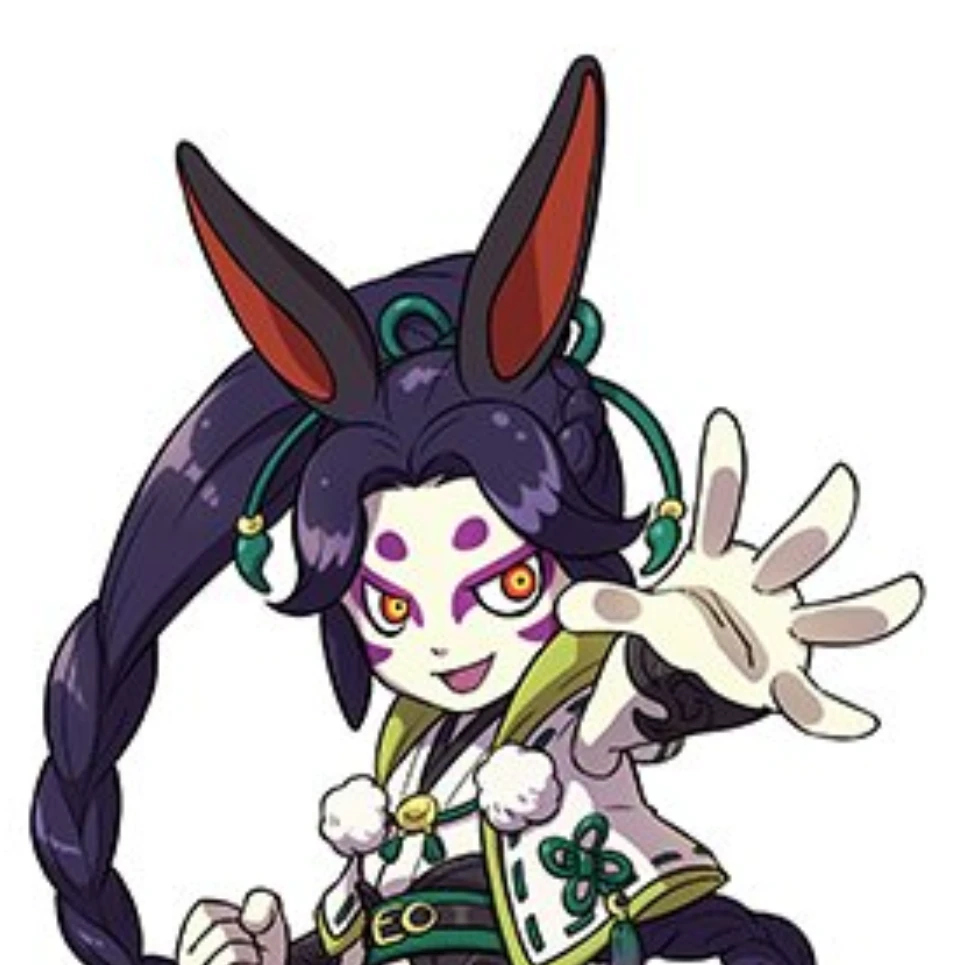 大ガマ