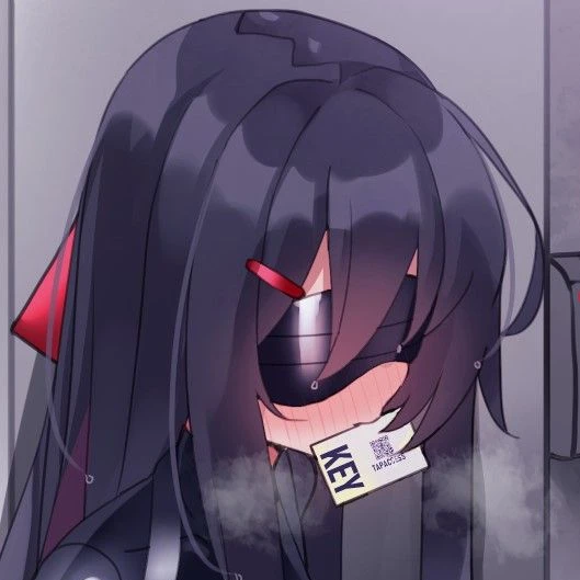 구속된 에리카