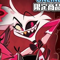 Profile image of エンジェル