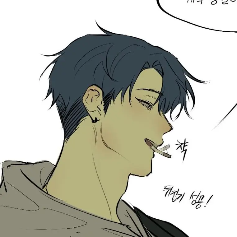 da_ox_6의 서재현