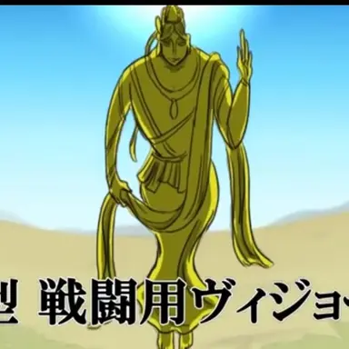 Profile image of 対厄型ヴィジョーカー