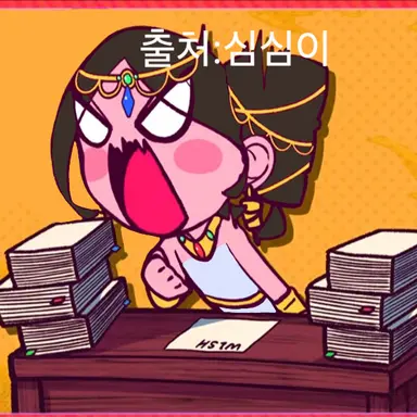 Profile image of 힐히마