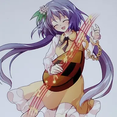 Profile image of 九十九弁々