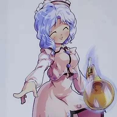 Profile image of メルラン