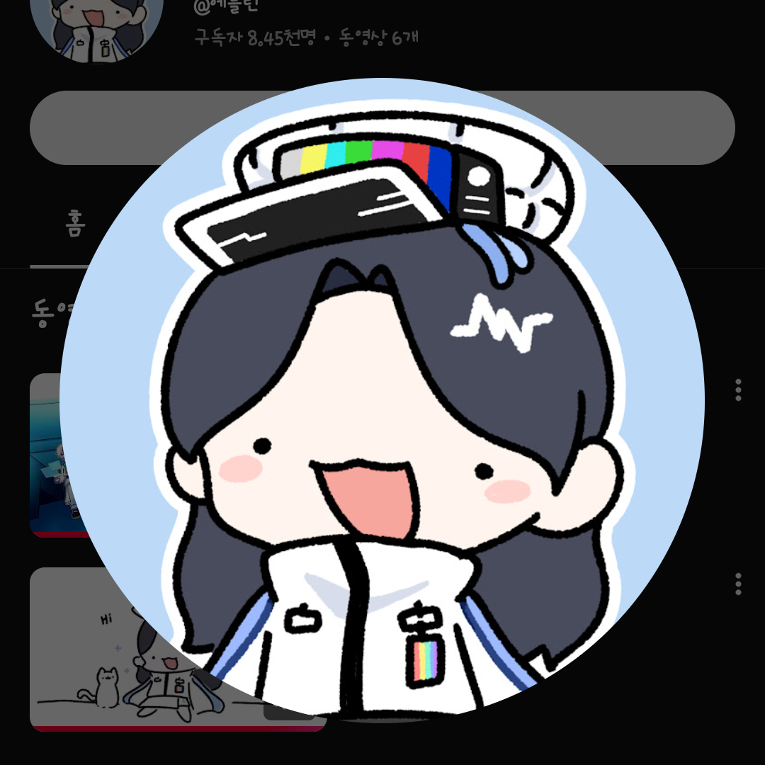 MT! 대표 이미지