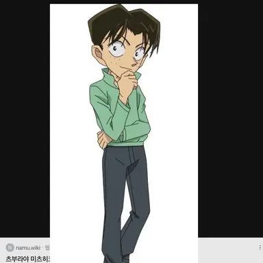 Profile image of 박 민준