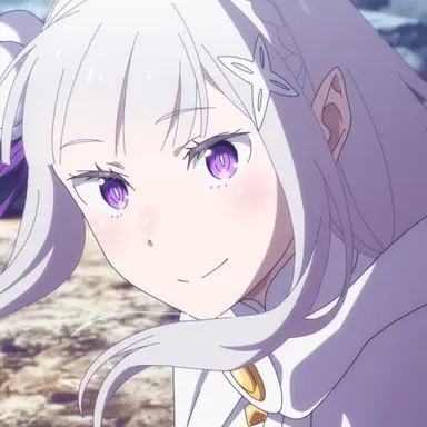 Profile image of エミリア