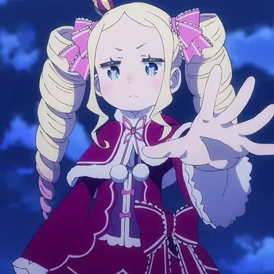 Profile image of ベアトリス