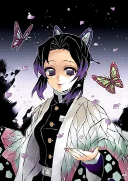 Profile image of 코쵸우 시노부