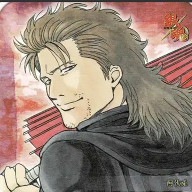 Profile image of 阿伏兎