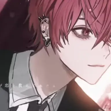Profile image of ないこ