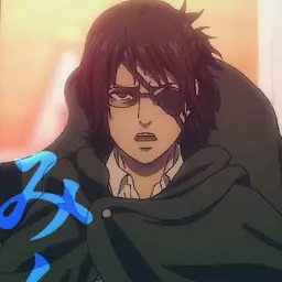 Profile image of ハンジ
