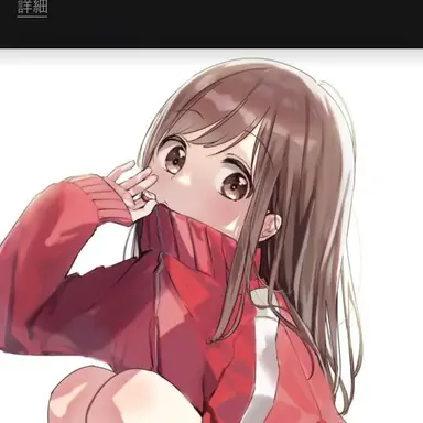 Profile image of 中川柚