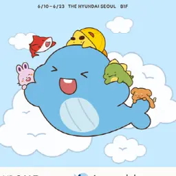 Profile image of 잠뜰