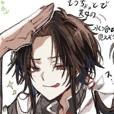 Profile image of 烏丸  蘭丸
