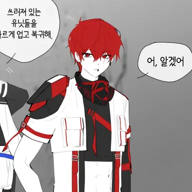 Profile image of 류