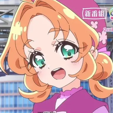 Profile image of 明智あんな