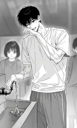 Profile image of ミン・シウ