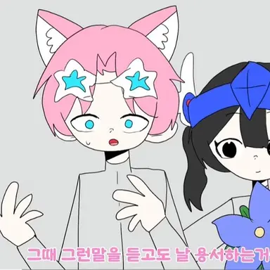Profile image of 밥풀