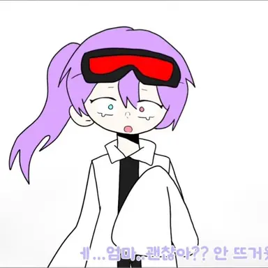 Profile image of 스테이시