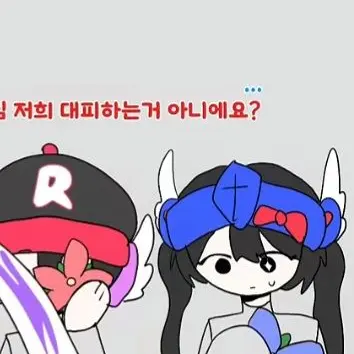 Profile image of 벨키