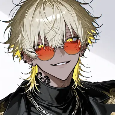 Profile image of Erde