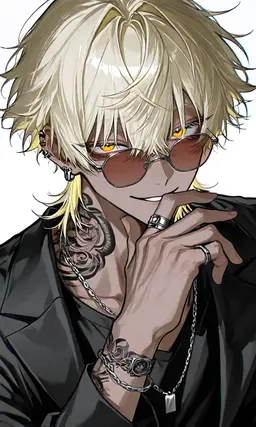 Profile image of Erde