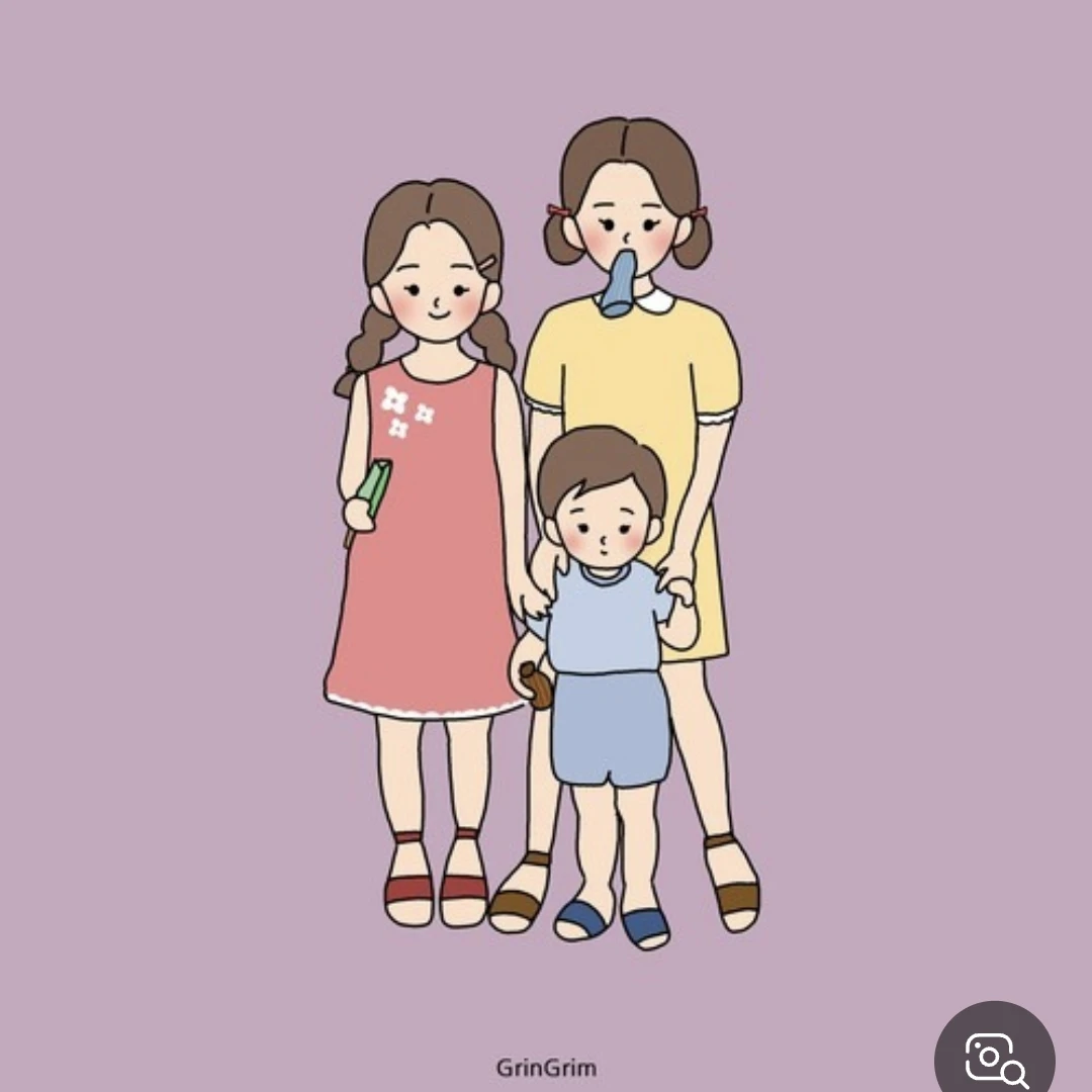 삼남매