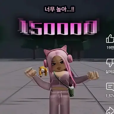 Profile image of 이윤