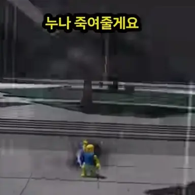 Profile image of 뉴비