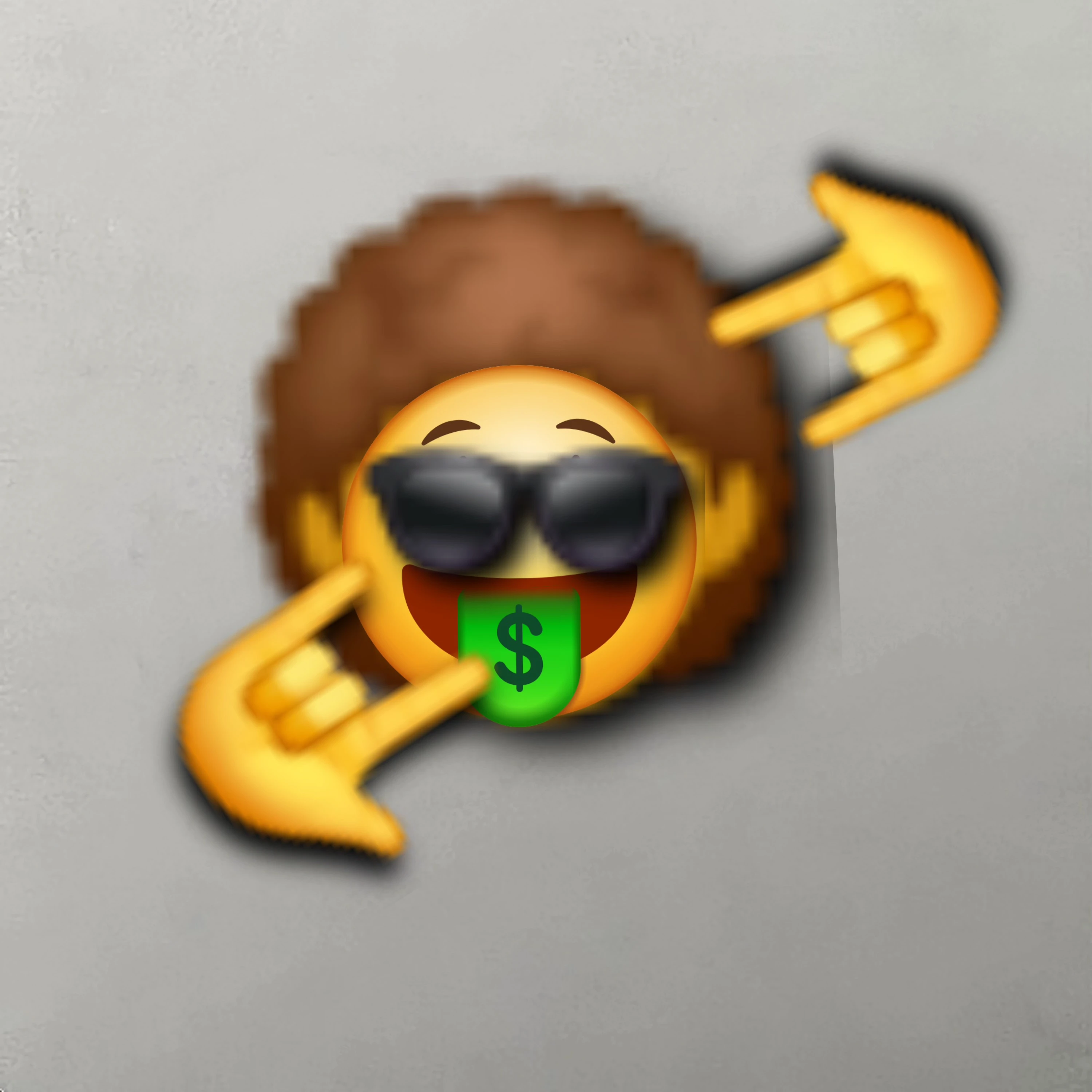 부자