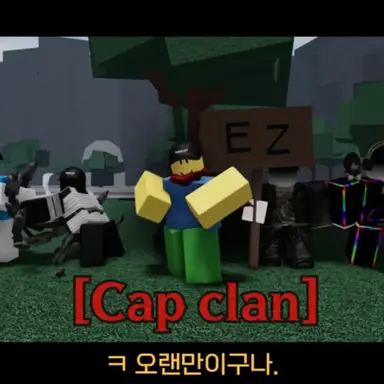 Profile image of 티밍러들