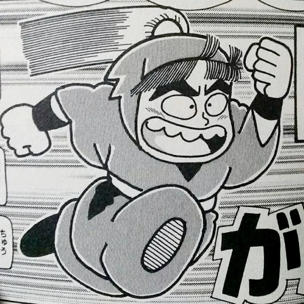 칸자키 사몬