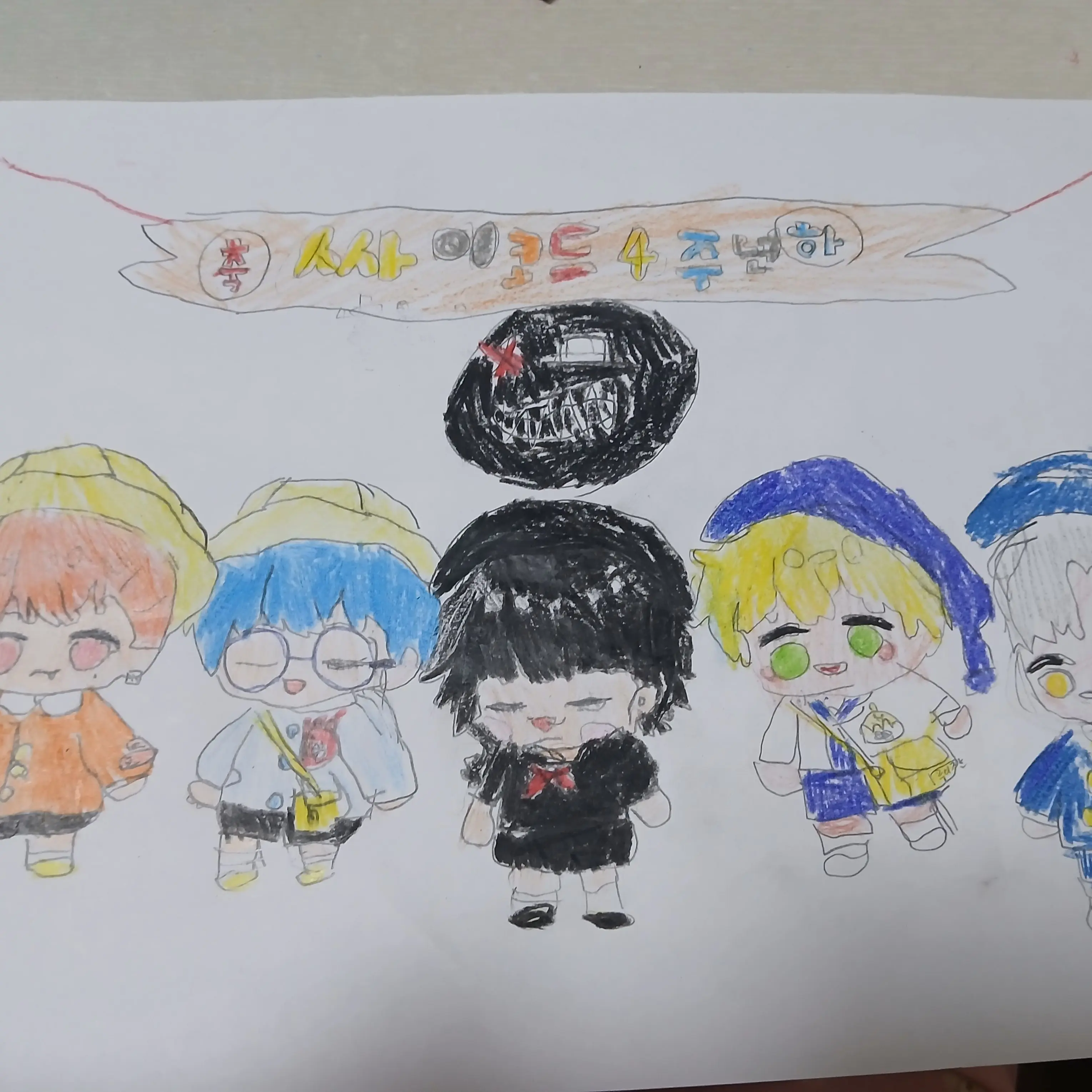 15_poosil의 진짜 아직도 하나 남아있네