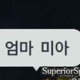 Profile image of 늑대
