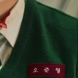 Profile image of オ・ジュニョン