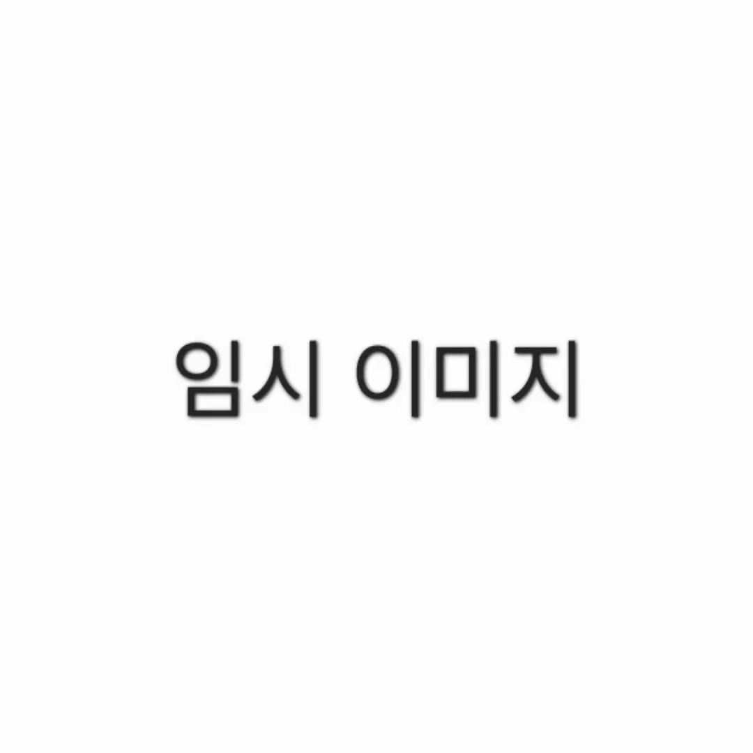 ABCDE-2의 조직인 우리가족 (후속편)