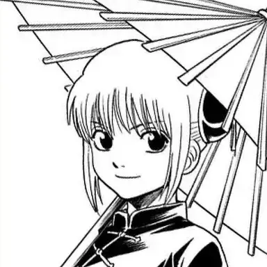 Profile image of Kagura
